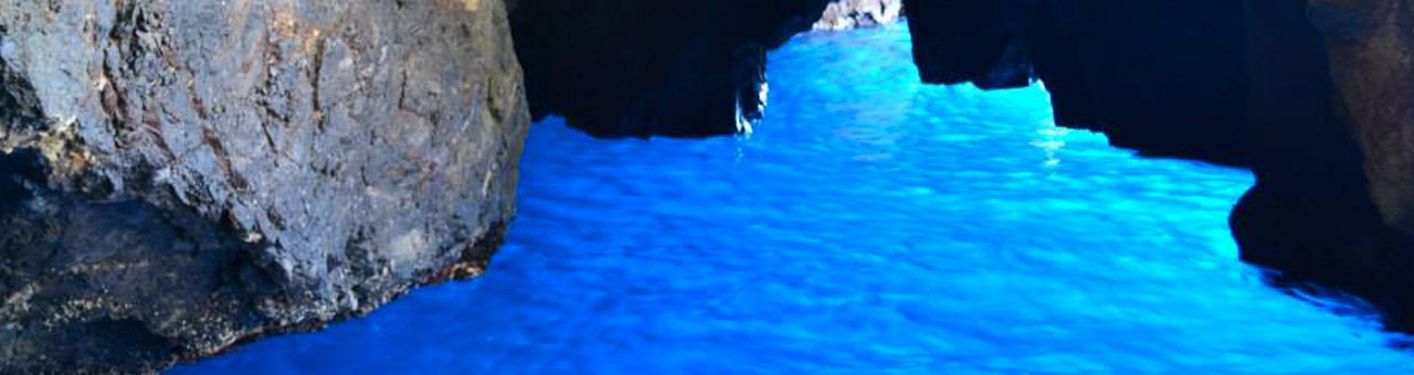 Palinuro grotta azzurra